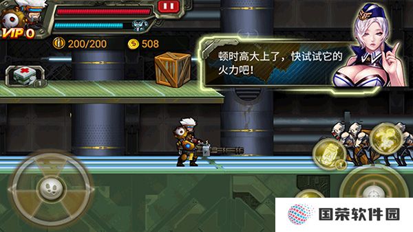 CF暴击僵尸2015