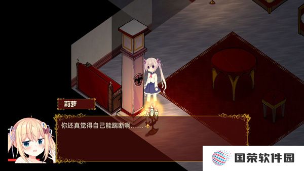 佩尔霍宁
