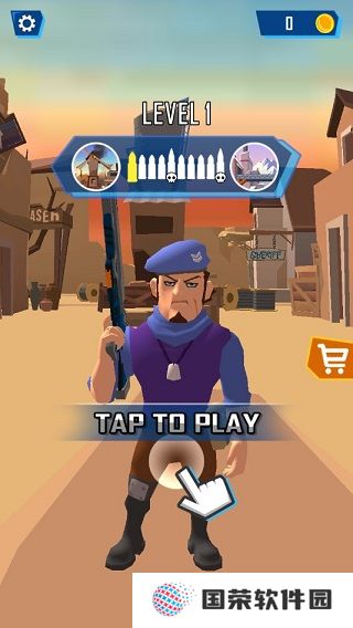 Bullet Master