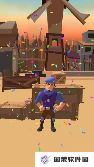 Bullet Master