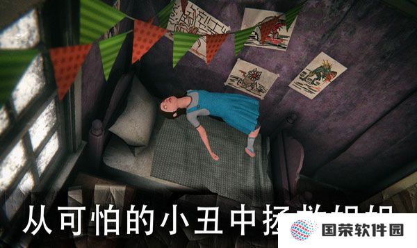 死亡公园2最新版