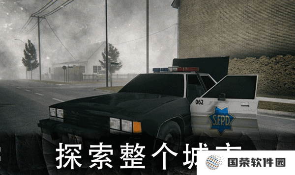 死亡公园2最新版