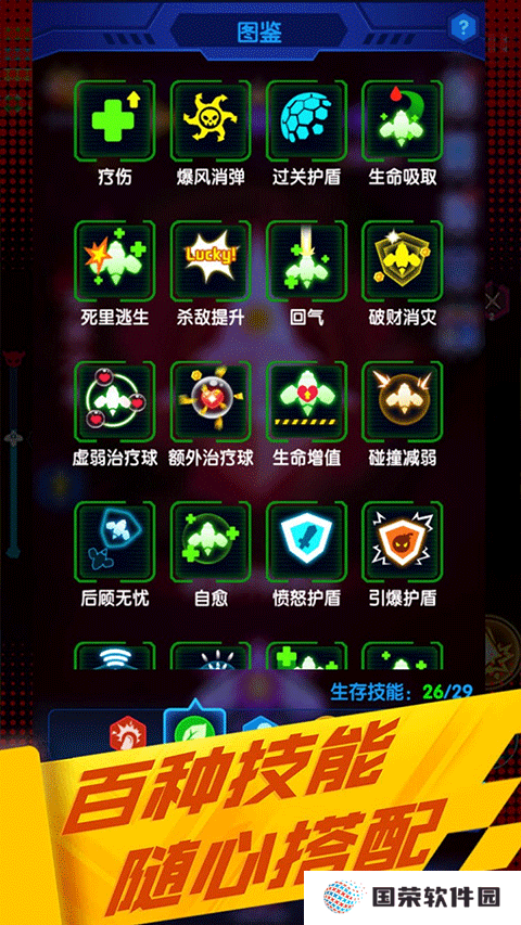 送牛奶的卡尔森