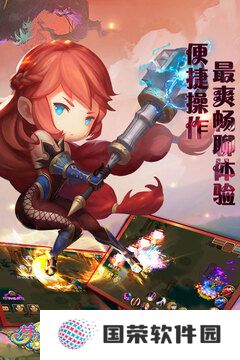 梦幻宝贝