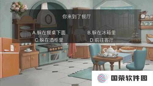 迷你生存求生杰克惊魂