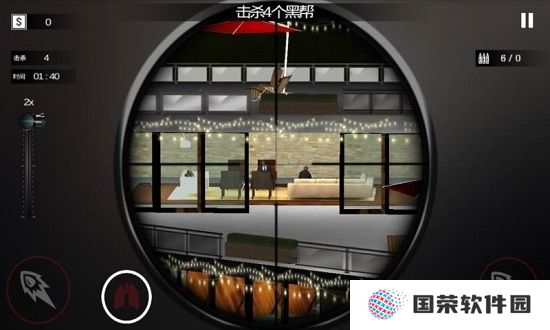 极速一分钟