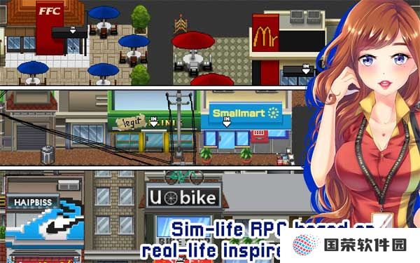 爱情和生活模拟RPG