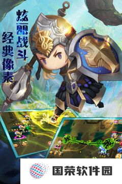 梦幻宝贝