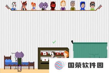 屠夫躲猫猫