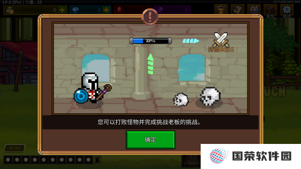 培养魔法师