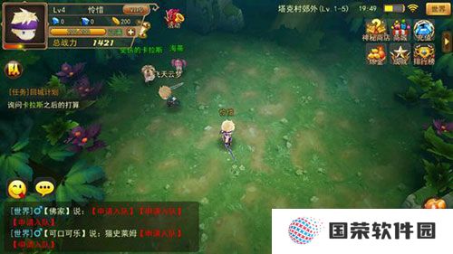 梦幻宝贝