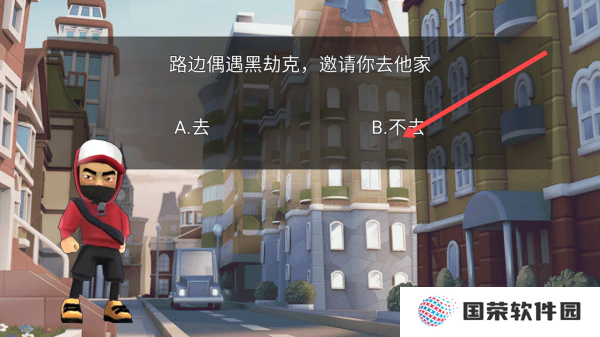 迷你生存求生杰克惊魂