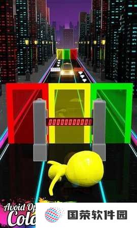 扭曲的颜色奔跑者