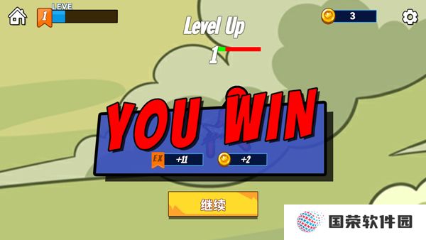 决斗火柴人2