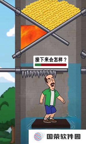 赢在思维929
