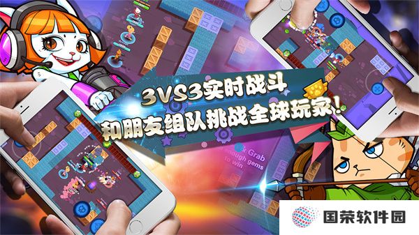 超级喵星人