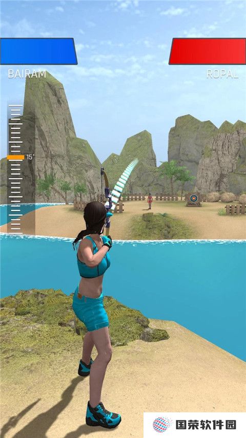 射箭冲突
