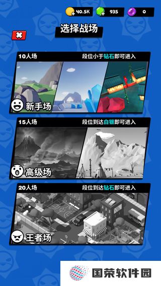 精英特种兵