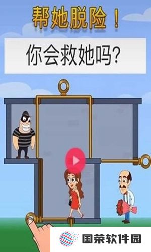 赢在思维929