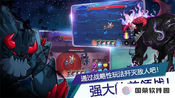 月兔养成