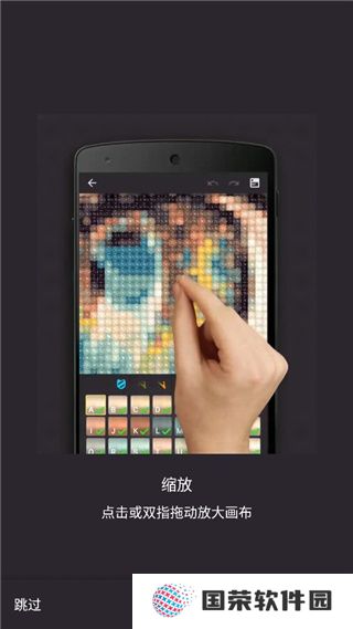 十字绣手