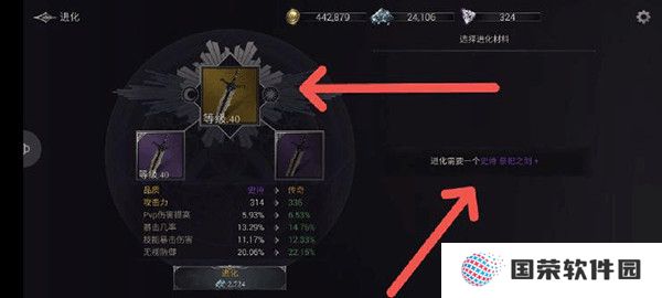 暗影猎手失落的世界