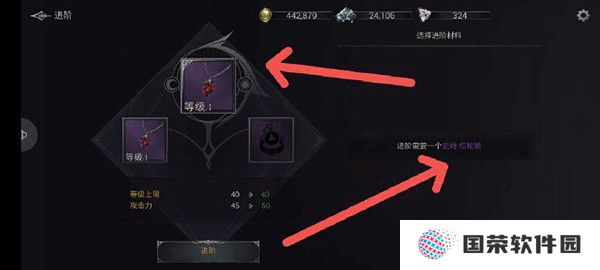暗影猎手失落的世界