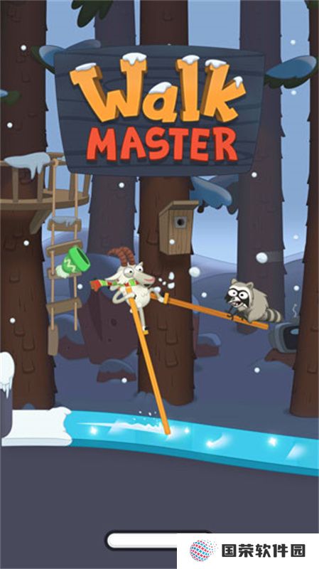 walkmaster