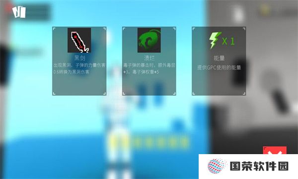 黑色未知