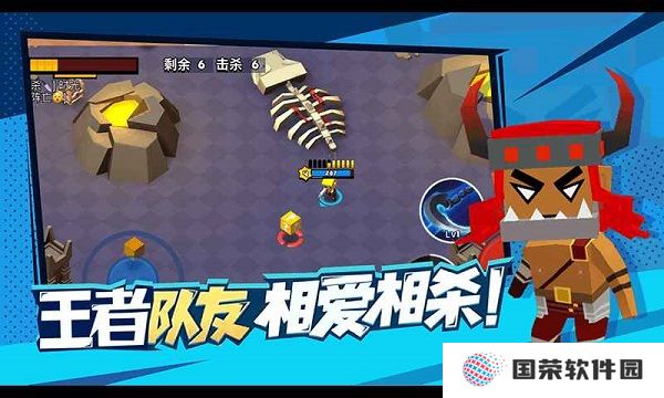 迷你特种兵