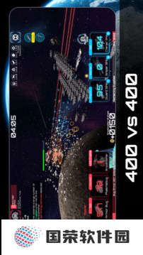 星战实验室官