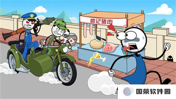 火柴人神逃脱2