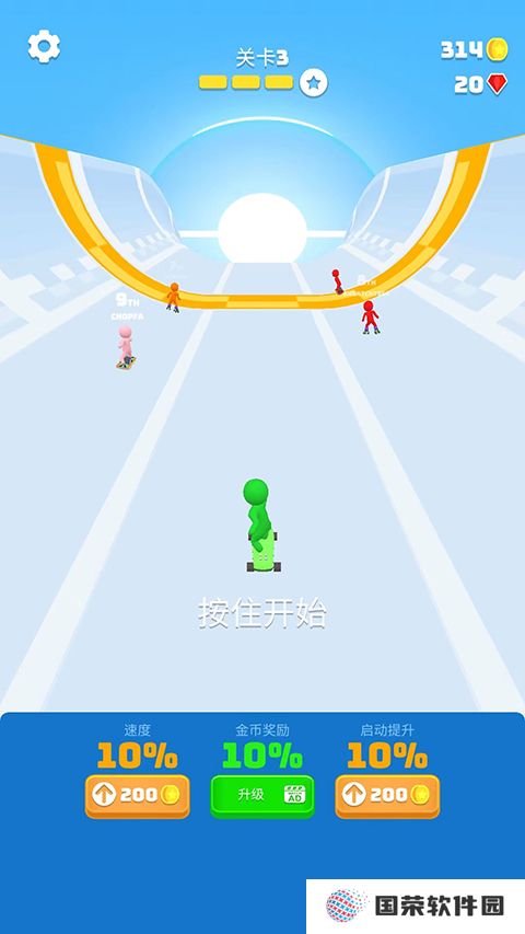涡轮巨星
