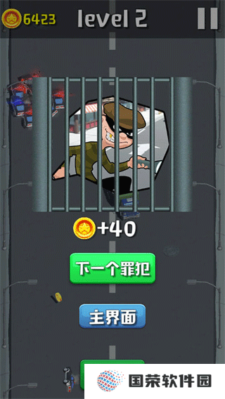 欢乐赛车大作战游戏