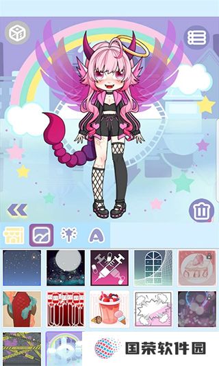 魔幻女孩换装