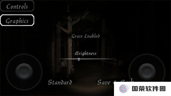 恐怖森林2