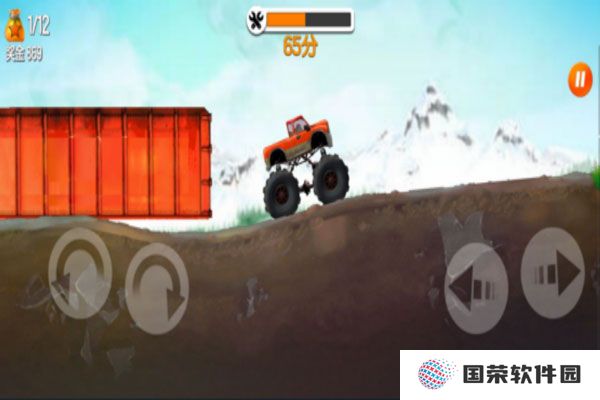 超能赛车手游最新版