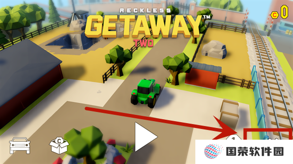Getaway 2