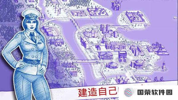 海战2中文版