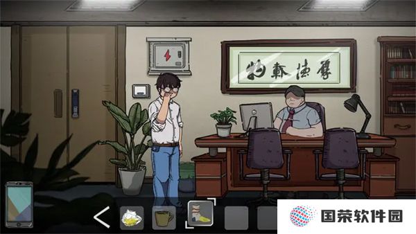 彼岸画廊