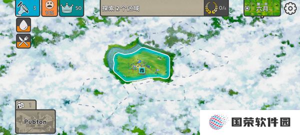 劫后公司