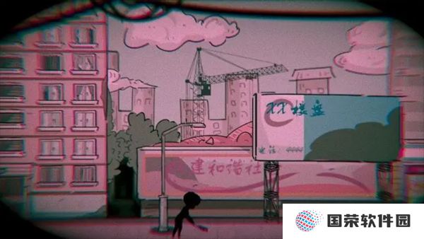 彼岸画廊