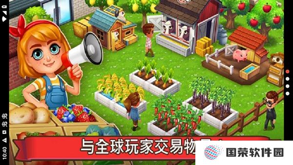 吃货大街