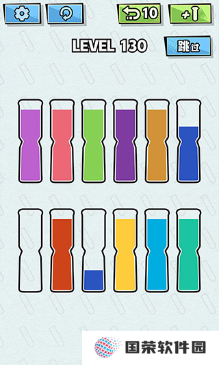 液态拼图