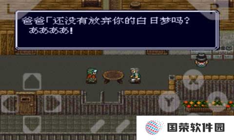 重装机兵回归