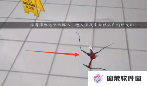 恐怖冰淇淋5