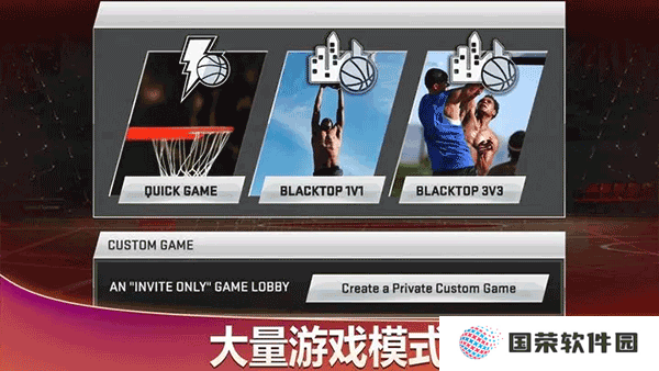 nba2k20正版