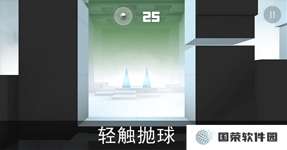 smash hit游戏