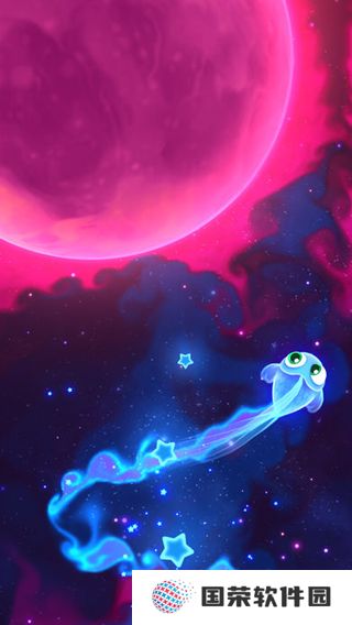 超级星鱼最新版