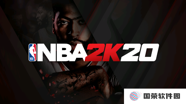 nba2k20正版